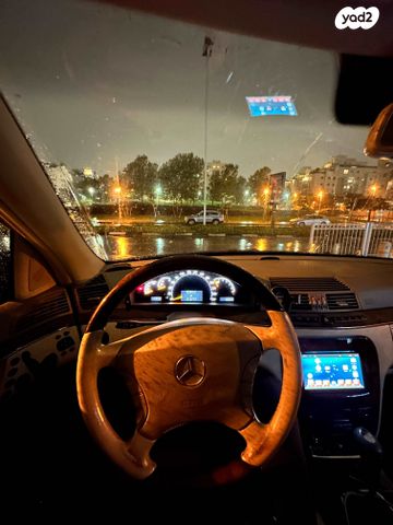 מרצדס-בנץ S-class