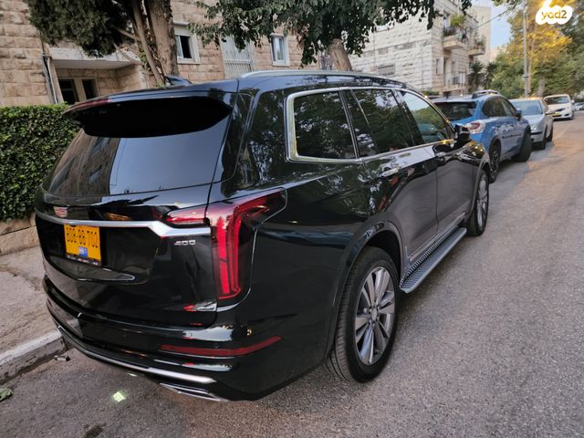 מודעת רכב ב מ וו סדרה 5