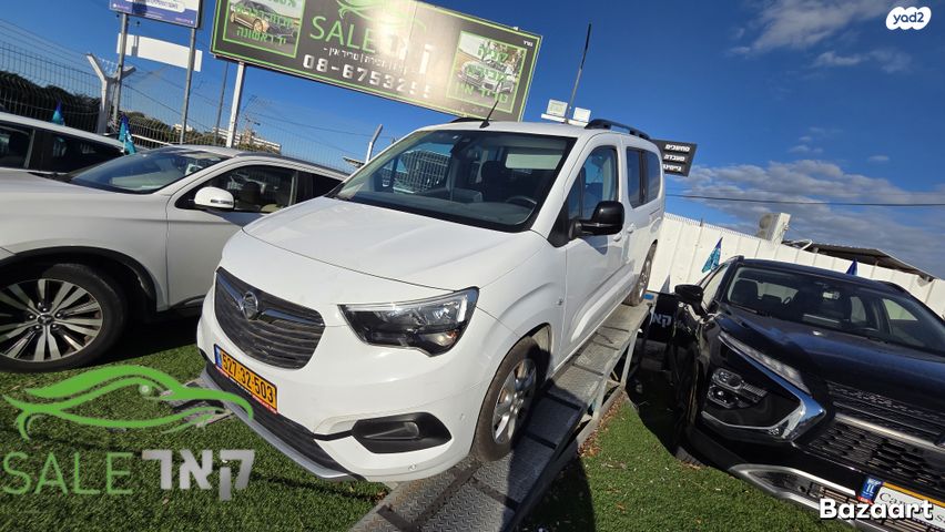 מודעת רכב אופל קומבו