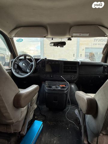 שברולט סוואנה