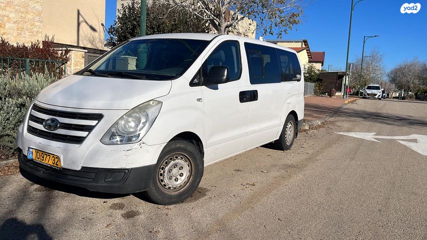 יונדאי H-1 / i800