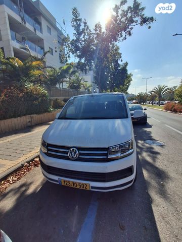 פולקסווגן קראוול