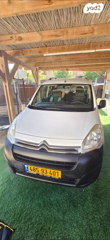 מודעת רכב סיטרואן ברלינגו 