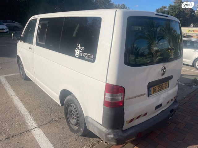 פולקסווגן טרנספורטר