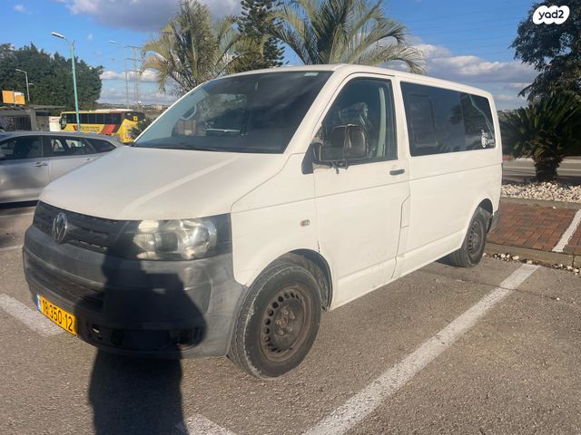 פולקסווגן טרנספורטר