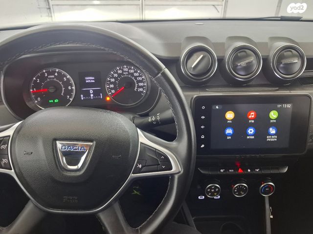 דאצ'יה דאסטר