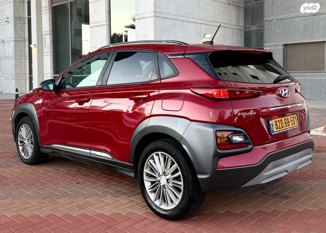 יונדאי קונה