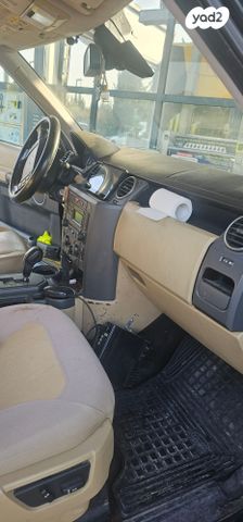 לנד רובר דיסקברי