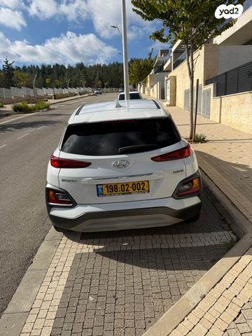 יונדאי קונה