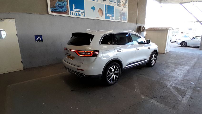 רנו קוליאוס