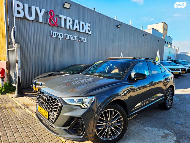 מודעת רכב אאודי Q3