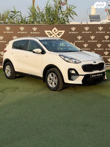 קיה ספורטז'