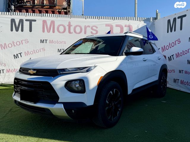 מודעת רכב שברולט טרייל בלייזר