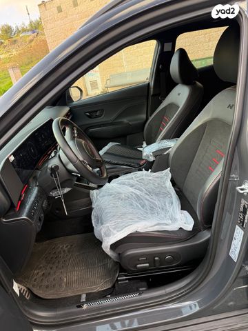 יונדאי קונה