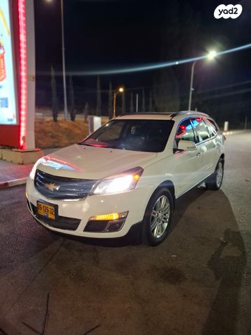 שברולט טראוורס