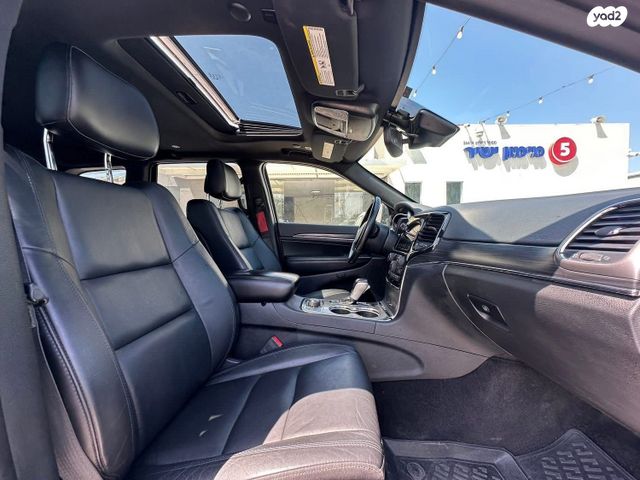 ג'יפ גרנד צ'ירוקי