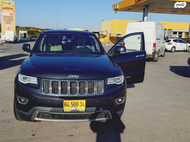 ג'יפ גרנד צ'ירוקי