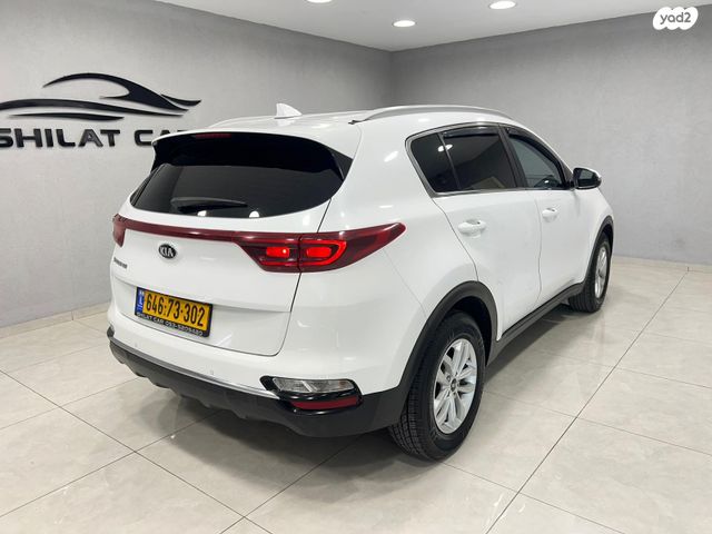 קיה ספורטז'