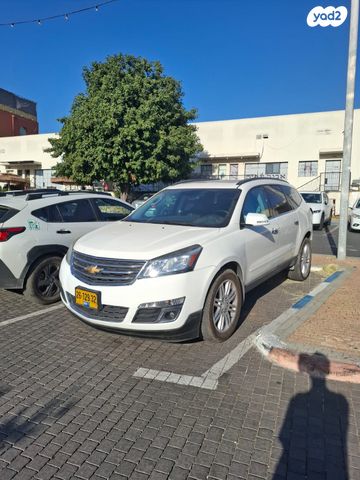 שברולט טראוורס