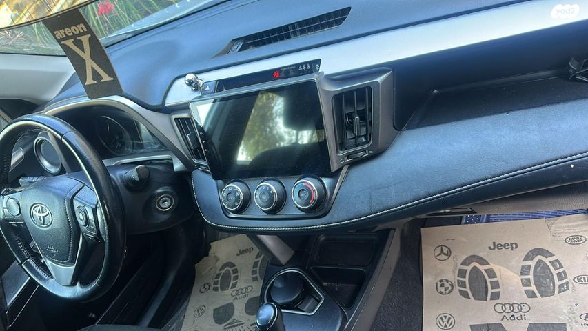 מודעת רכב טויוטה RAV4