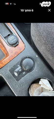 יונדאי טאראקן