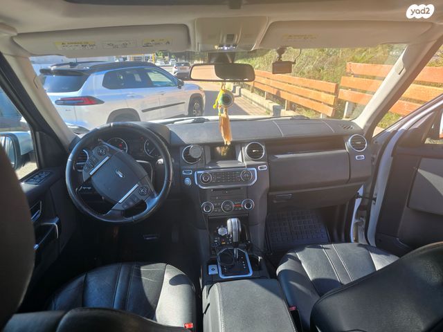 לנד רובר דיסקברי