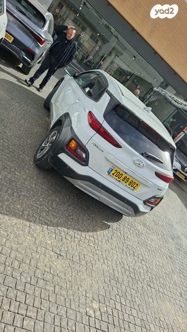 יונדאי קונה