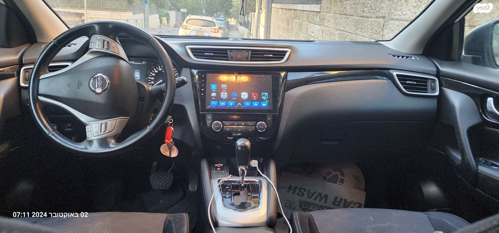 ניסאן קשקאי