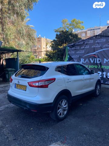 ניסאן קשקאי