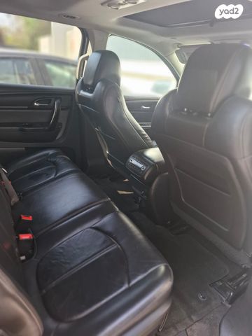 שברולט טראוורס