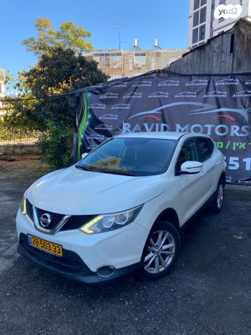 מודעת רכב ניסאן קשקאי