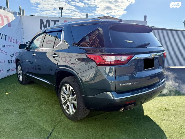 שברולט טראוורס