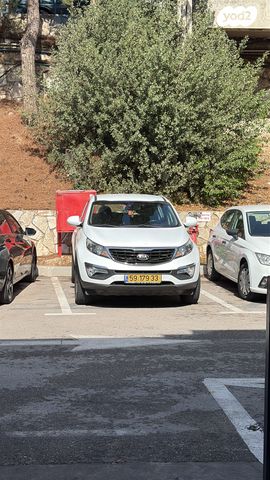 קיה ספורטז'