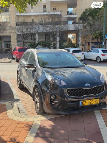 קיה ספורטז'