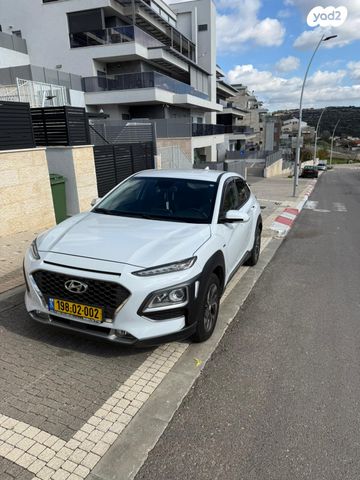 יונדאי קונה