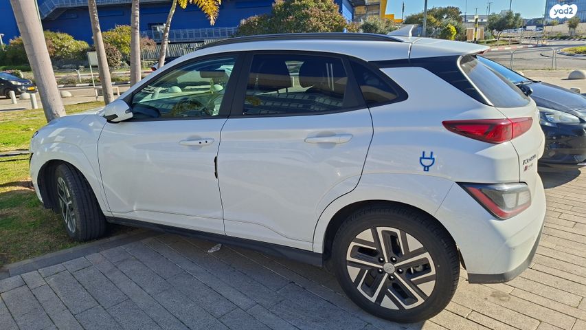 יונדאי קונה