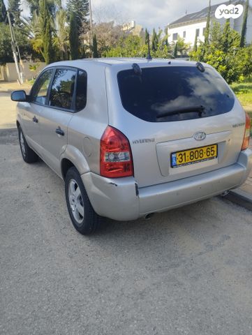 יונדאי טוסון