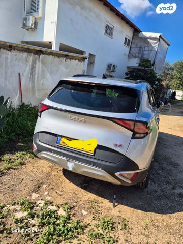 קיה ספורטז'