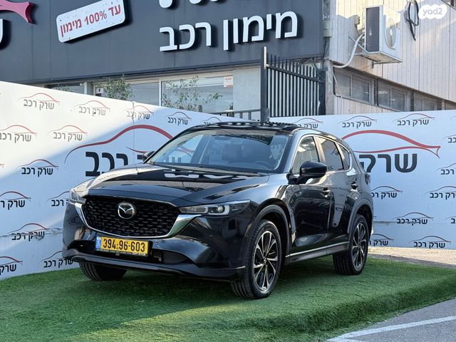 מודעת רכב מאזדה CX-5