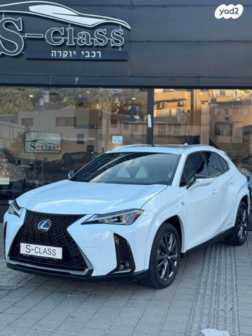 מודעת רכב לקסוס UX