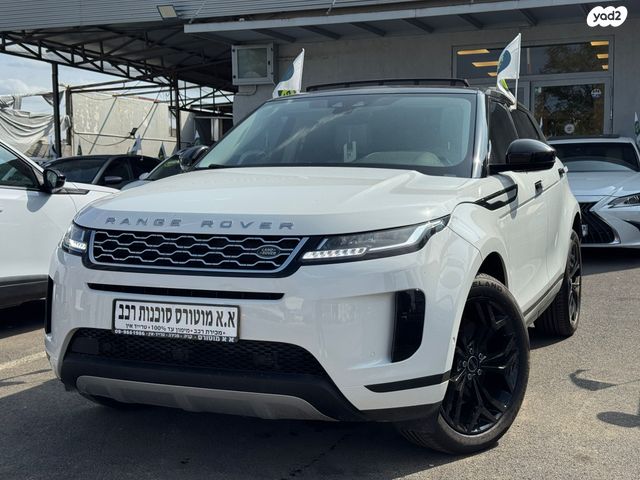 מודעת רכב לנד רובר ריינג' רובר איווק