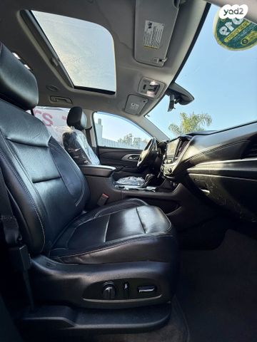 שברולט טראוורס