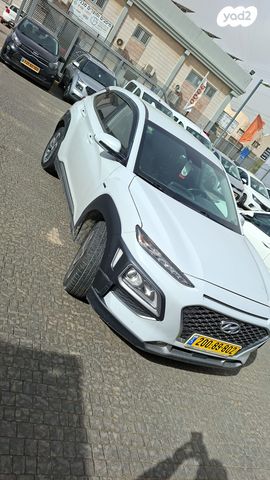 יונדאי קונה