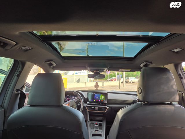 קופרה פורמנטור