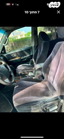 יונדאי טאראקן