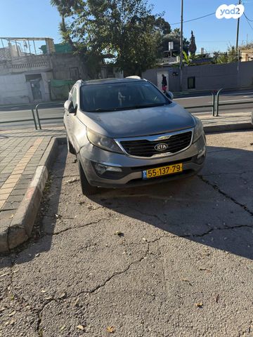 קיה ספורטז'