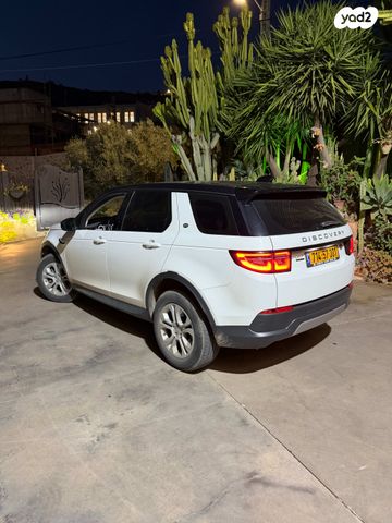 לנד רובר דיסקברי ספורט