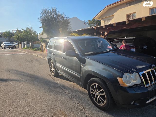 מודעת רכב ג'יפ גרנד צ'ירוקי