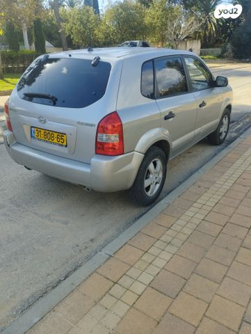 יונדאי טוסון