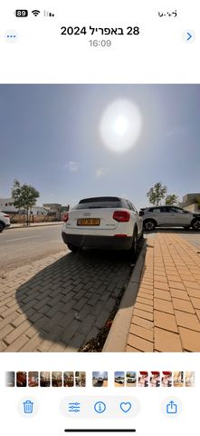 מודעת רכב אאודי Q2